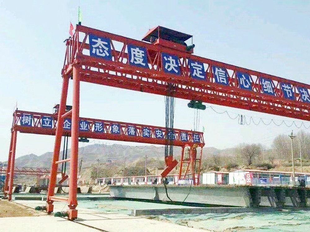 黃石龍門吊、雙梁門式起重機、提梁機、路橋門機廠家銷售