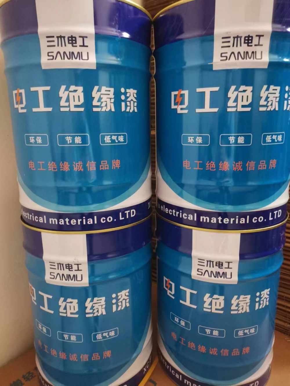 高強度無溶劑浸漬樹漆H/C級