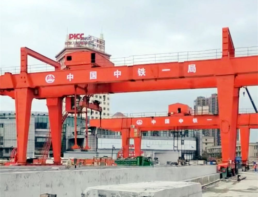 地鐵出渣機、地鐵站門式起重機、地鐵龍門吊廠家制造、安裝移裝維修