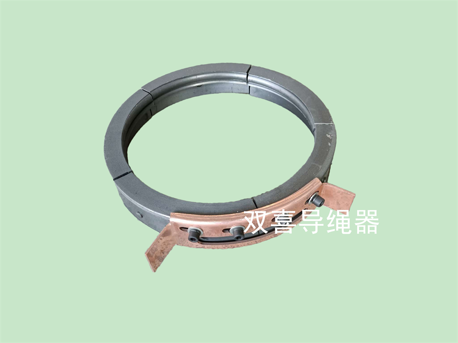防爆導繩器、防爆電動葫蘆導繩器