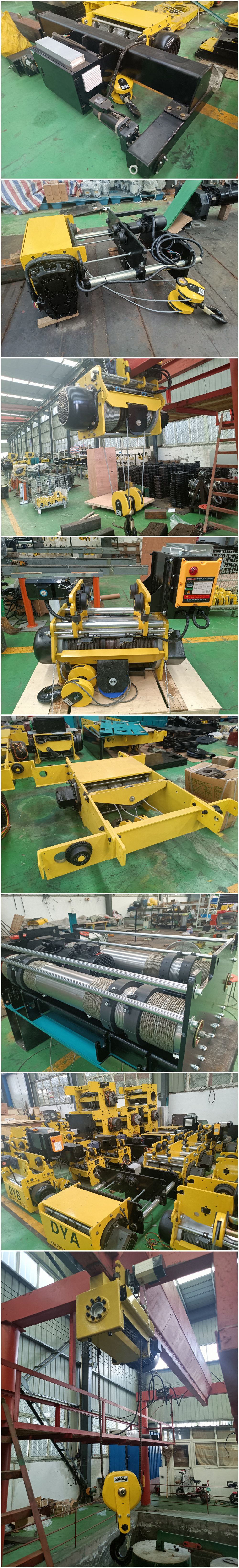 德豫新型電動葫蘆整機.jpg