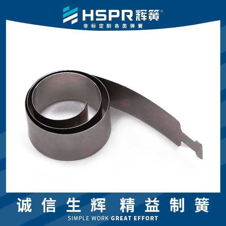 數據線卷簧臺鉆卷簧支撐觸發渦卷彈簧疊螺機渦卷彈簧
